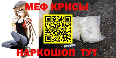 2c-b Апрелевка