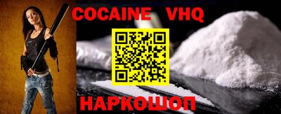 2c-b Апрелевка