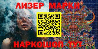 бутират Аргун