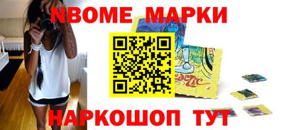 спиды Заводоуковск