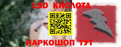 бутират Аргун