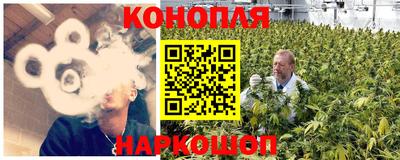 бутират Аргун