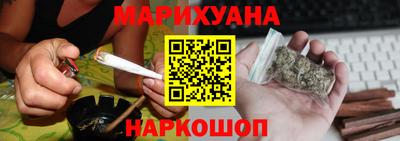 дживик Апшеронск