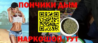 бутират Аргун