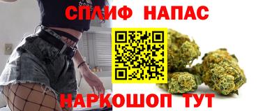 бутират Аргун