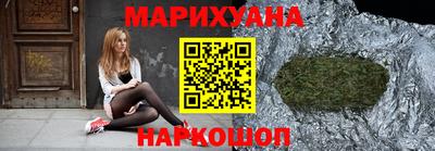 2c-b Апрелевка