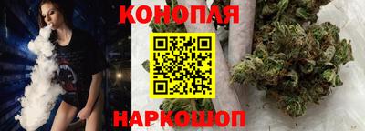 бутират Аргун