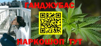 2c-b Апрелевка