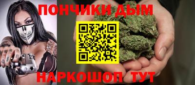 COCAINE Жуковский