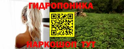 дживик Апшеронск