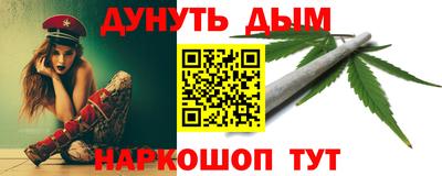 бутират Аргун