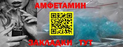 2c-b Апрелевка