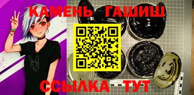 2c-b Апрелевка