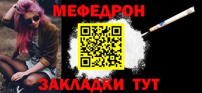 2c-b Апрелевка