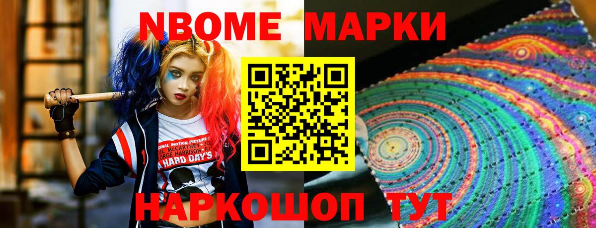 LSD-25 экстази кислота  Вход с VPN  Лсд 25 экстази кислота  Большой Камень 